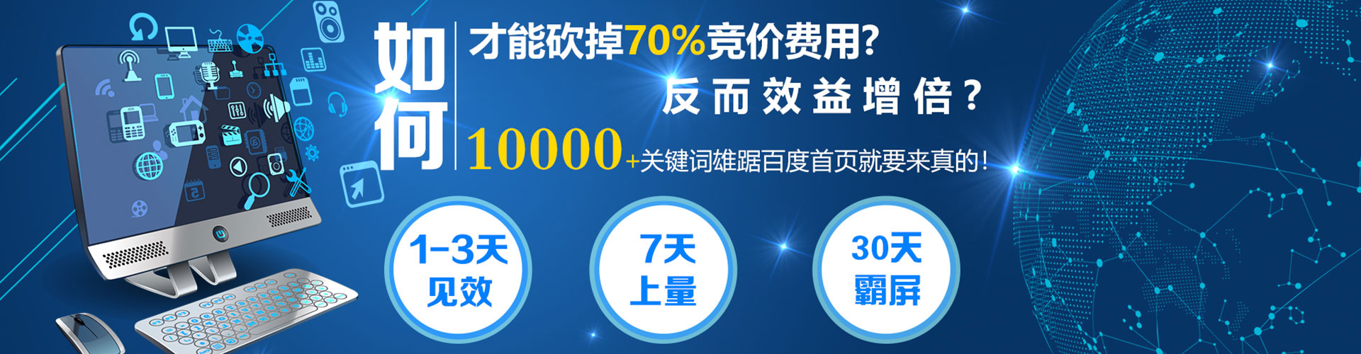 江岸小红书信息流