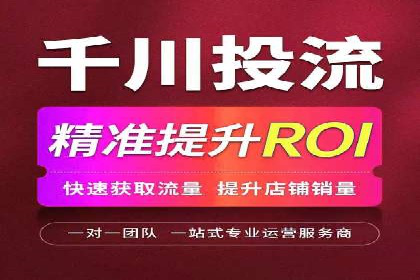 百度信息流广告的A/B测试与效果评估案例